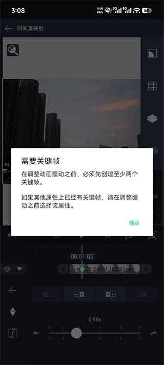 AutSheng安卓版最新下载