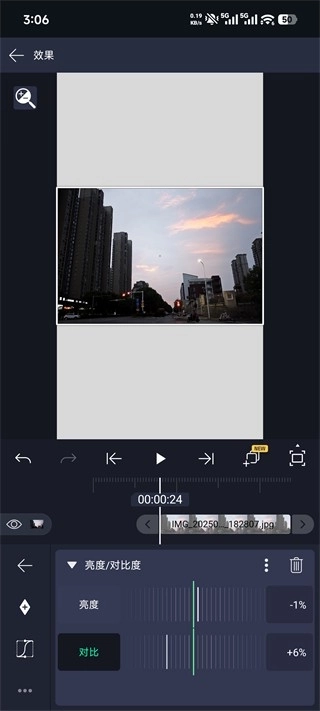 AutSheng安卓版1