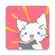 花火漫画最新手机版