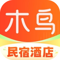 木鸟民宿安卓版