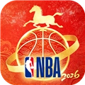 NBA篮球世界正版