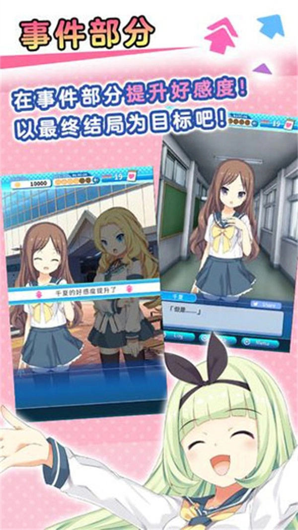 泡沫回忆游戏1