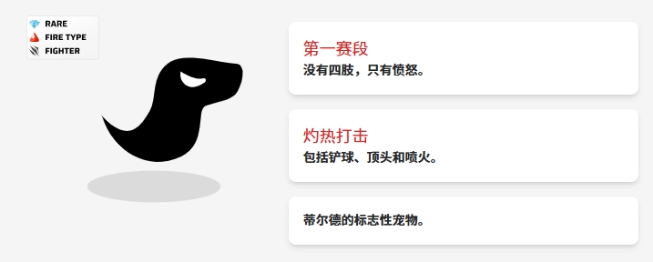 虚空宠物地下城安卓版安装包下载