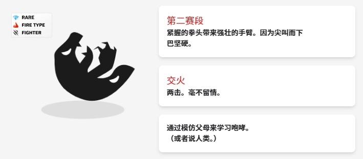 虚空宠物地下城安卓版安装包下载