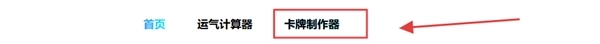 PokeHub宝可梦资源站正版下载