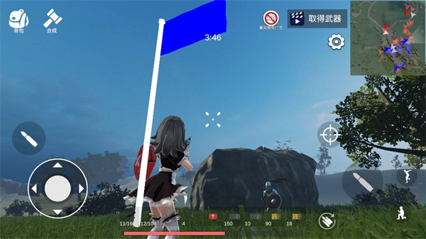 少女战地2手机下载