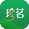 珍茗好生活最新版