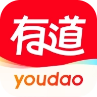 网易有道词典安卓版