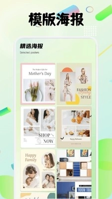 图卷拼图免费版