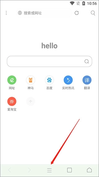 米侠浏览器版免费下载