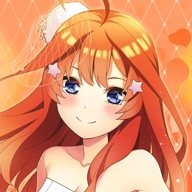 五等分的新娘安卓版