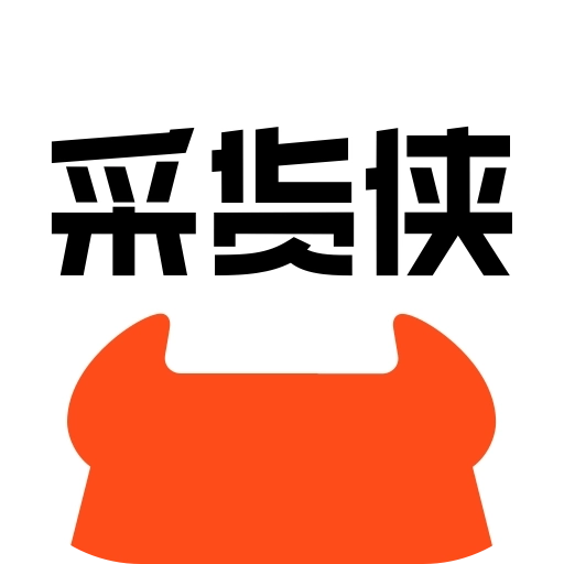 采货侠安卓版