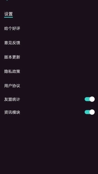 神手自拍安卓版安装下载