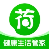 荷叶健康安卓版