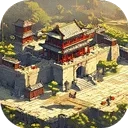 我在古代有座城最新版