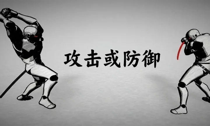 太刀对决(武士对战游戏)  安卓版