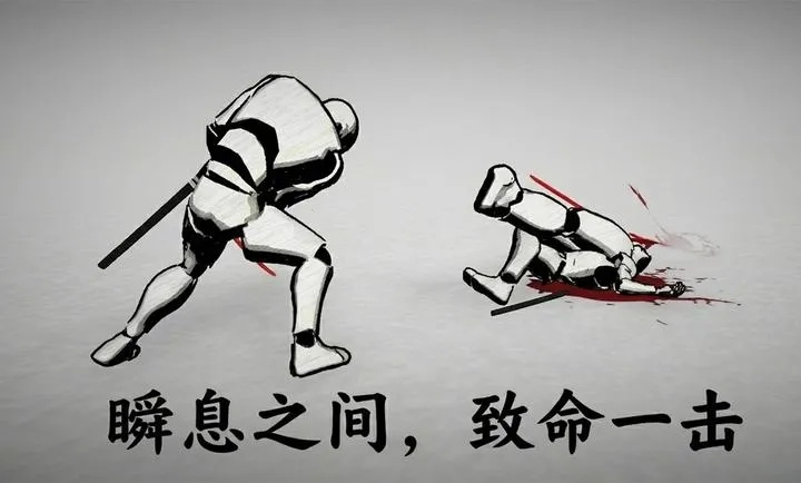 太刀对决(武士对战游戏)  安卓版