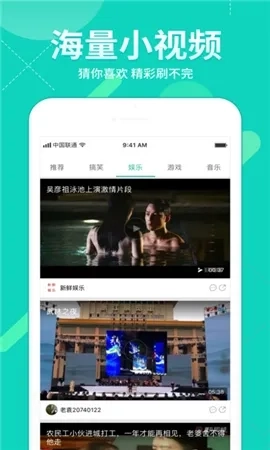 蜜獾视频(视频资源平台)  免费版2