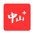 中山Plus(中山智媒体平台)  正版