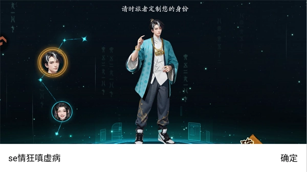 大店小二正版手机下载