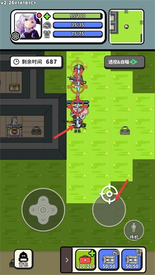 搜打撤模拟器最新版免费下载