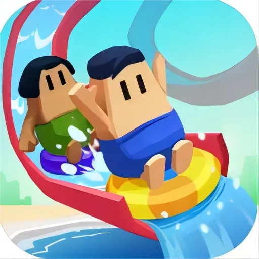水上游乐场(水上乐园游戏)  免费版