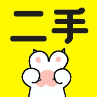 二手交易市场正版