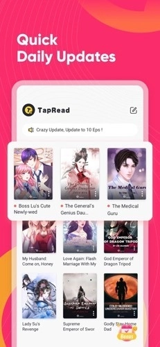 TapRead安卓版1