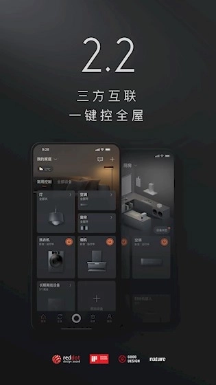 COLMO安卓版5