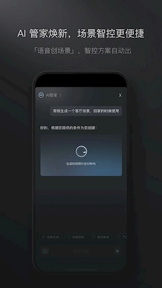 COLMO安卓版3
