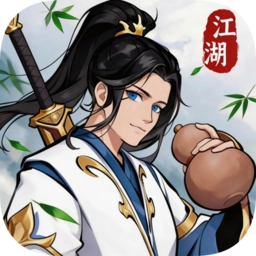 剑之勇者正版