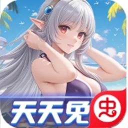 兰若情缘手机版