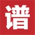 爽翻吉他谱最新版