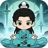 放置修行录最新版