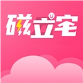磁宅立云