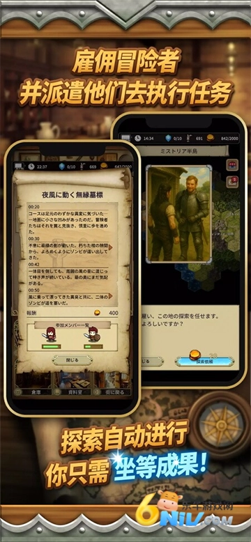 沉默的档案员