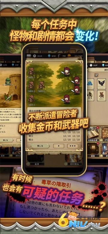 沉默的档案员
