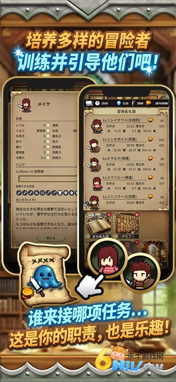 沉默的档案员