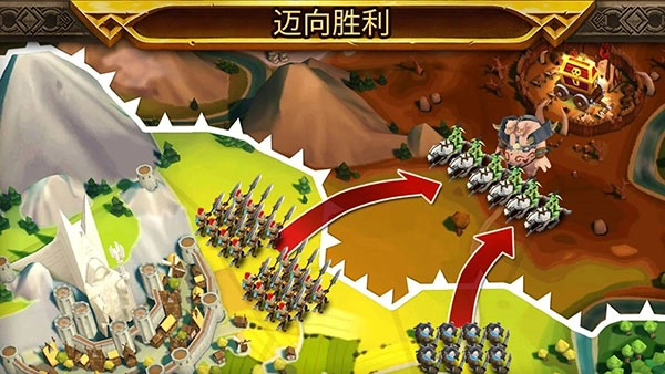 皇家军阀 Warlords3