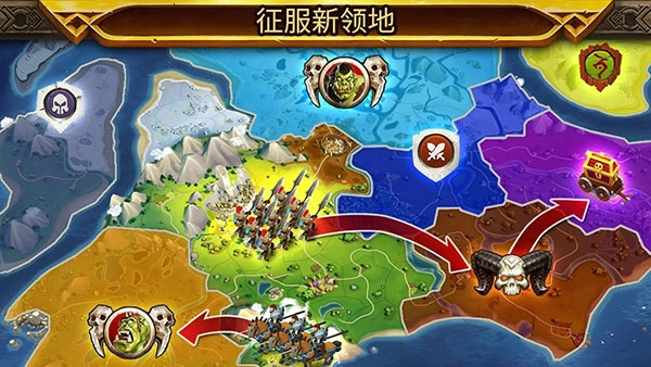 皇家军阀 Warlords5