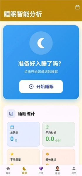 壹时伴1