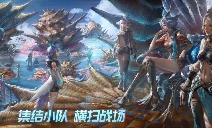 时间秩序  安卓版1