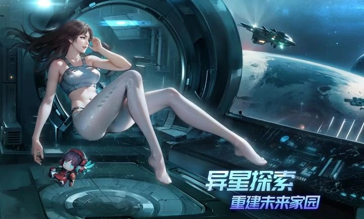 时间秩序  安卓版5