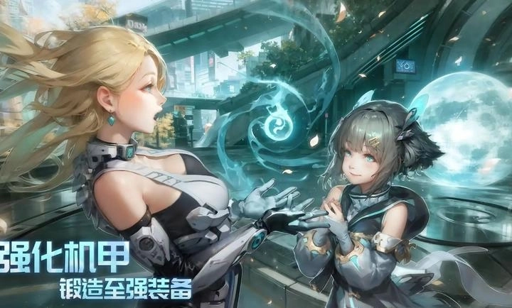 时间秩序  安卓版2
