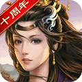 乱世纷争折