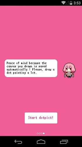 dotpict安卓版3