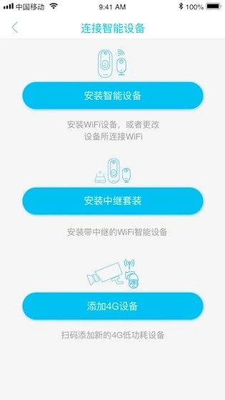 UBox安卓版2