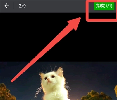 方格音乐剪辑软件正版下载