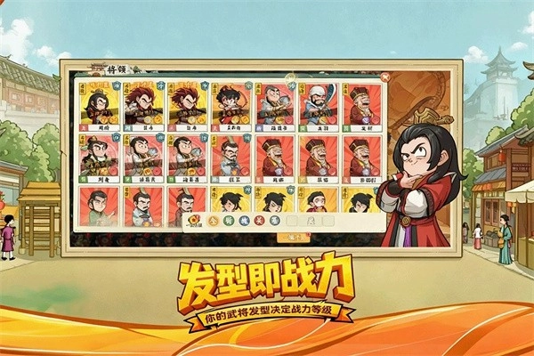 高能探宝团(内附兑换码)免费版2