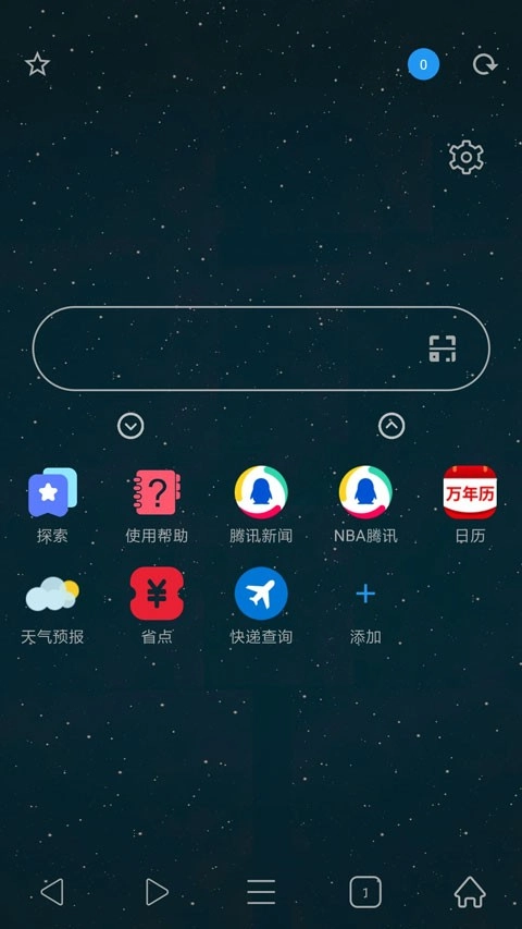 tampermonkey安卓版
